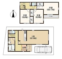 八尾市刑部 新築戸建