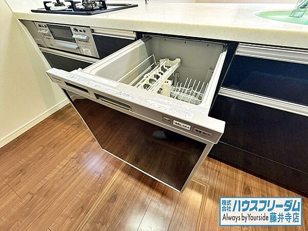 設備を拡大表示