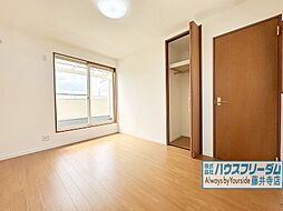 洋室の画像