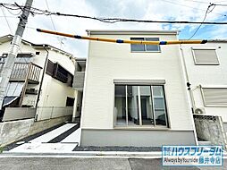 羽曳野市はびきの 新築戸建