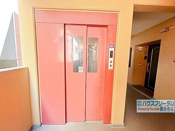 設備を拡大表示