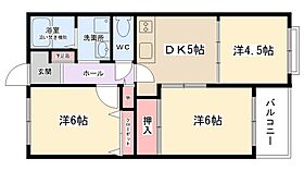 フォンティーヌシャンテ  ｜ 神奈川県相模原市南区大野台5丁目（賃貸マンション3DK・3階・55.64㎡） その2