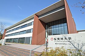 クレフラスト東淵野辺  ｜ 神奈川県相模原市中央区東淵野辺5丁目（賃貸アパート1K・2階・22.40㎡） その30