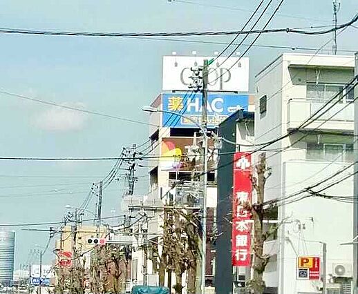 【スーパー】ユ...