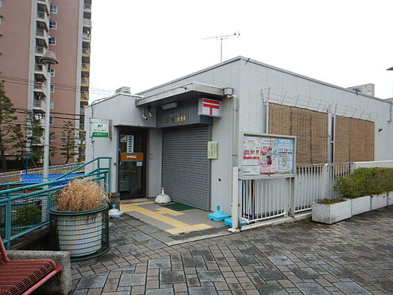 【郵便局】横浜...