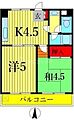 シティーホーム江戸川4階7.0万円