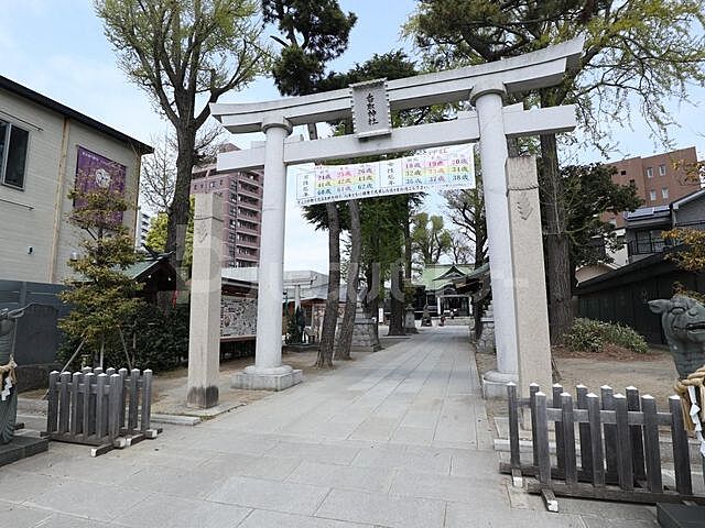 周辺
