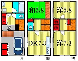 金町2丁目戸建