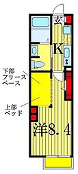 エルスタンザ高砂 1Kの間取図画像