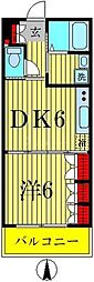 グレイスコート 5階