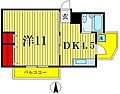 明和コーポ4階7.5万円