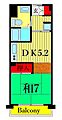 さくら弐番館1階7.0万円