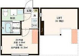アーディヤ未来 2階