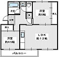 金剛団地第三住宅213号棟5階630万円