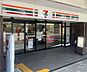 周辺：セブンイレブン東山泉涌寺店