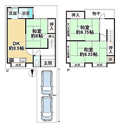 JR山陰本線 円町駅 徒歩13分