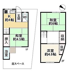 京都市営烏丸線 北大路駅 バス20分 鷹峯上ノ町下車 徒歩3分