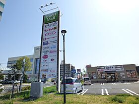 藤和シティコープ新前橋 719 ｜ 群馬県前橋市古市町203-1（賃貸マンション1LDK・7階・46.75㎡） その21