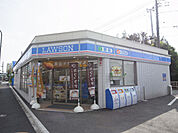ローソン 杉並宮前一丁目店（310m）