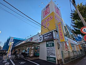 メゾン浅野 302 ｜ 東京都足立区東和1丁目（賃貸マンション1K・3階・18.56㎡） その26