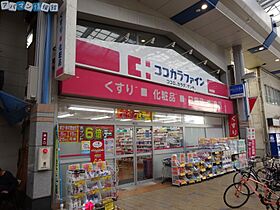 ハイムワタナベ  ｜ 新潟県新潟市中央区本町通2番町（賃貸アパート1K・2階・23.10㎡） その17