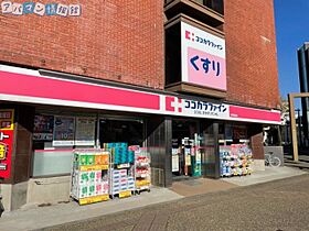 グリーン・ゲーブルス  ｜ 新潟県新潟市中央区水道町1丁目（賃貸アパート1K・1階・27.45㎡） その21