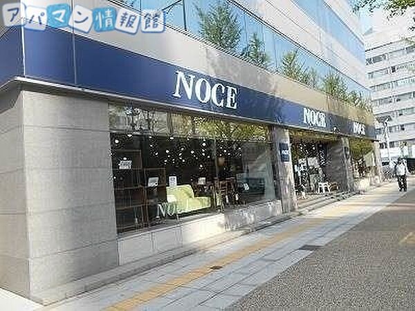画像19:NOCE新潟店 1708m