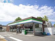 ファミリーマート新潟文京町店 233m