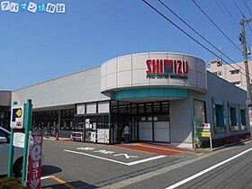 メゾンパランセ  ｜ 新潟県新潟市中央区赤坂町1丁目（賃貸アパート1LDK・2階・32.95㎡） その17