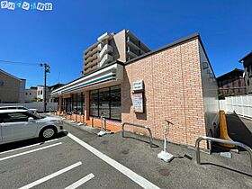 アルビーナ  ｜ 新潟県新潟市中央区川端町3丁目（賃貸マンション1DK・6階・36.60㎡） その17