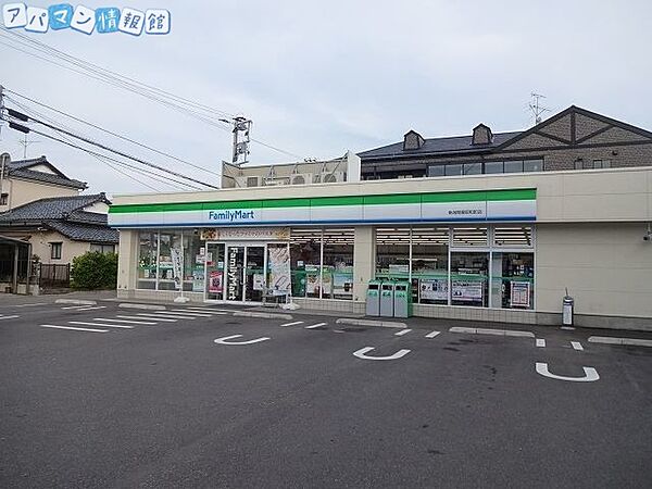 画像17:ファミリーマート新潟関屋昭和町店 513m