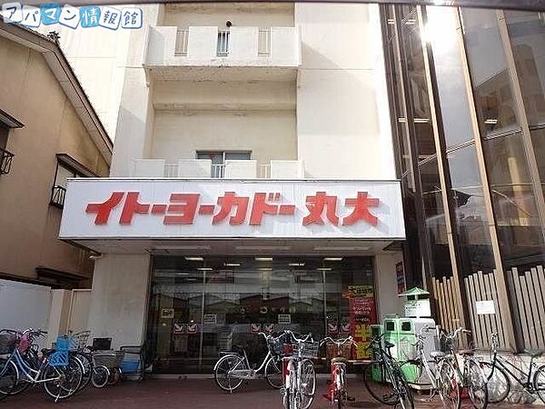 画像16:イトーヨーカドー丸大新潟店 513m