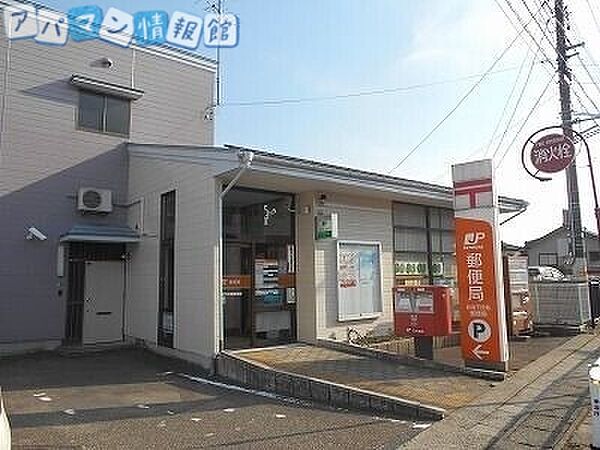 画像22:新潟下所島郵便局 437m
