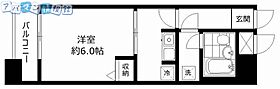 ライオンズマンション新潟古町  ｜ 新潟県新潟市中央区古町通2番町（賃貸マンション1K・4階・20.45㎡） その2