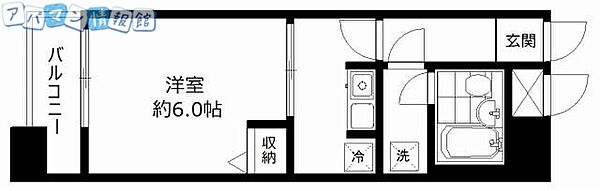 ライオンズマンション新潟古町 ｜新潟県新潟市中央区古町通2番町(賃貸マンション1K・4階・20.45㎡)の写真 その2