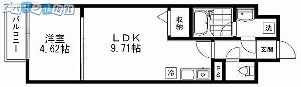 ハプナミナミハマ ｜新潟県新潟市中央区南浜通1番町(賃貸マンション1LDK・3階・33.84㎡)の写真 その2