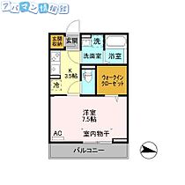 プチボヌール  ｜ 新潟県新潟市中央区明石2丁目（賃貸アパート1K・2階・29.25㎡） その2