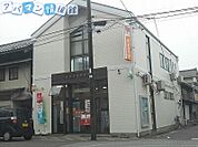 新潟沼垂郵便局 430m