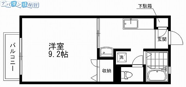 アンシャンテ水道町 ｜新潟県新潟市中央区水道町2丁目(賃貸アパート1K・2階・30.22㎡)の写真 その2