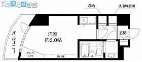 新潟ダイカンプラザ遊学館  ｜ 新潟県新潟市中央区関新2丁目（賃貸マンション1R・6階・23.64㎡） その2