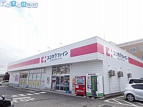 新潟ダイカンプラザ遊学館  ｜ 新潟県新潟市中央区関新2丁目（賃貸マンション1R・6階・23.64㎡） その21