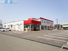 ベル・スラージュ  ｜ 新潟県新潟市中央区長嶺町（賃貸アパート1LDK・3階・32.88㎡） その19