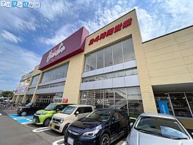 ブラスト南万代  ｜ 新潟県新潟市中央区幸西4丁目（賃貸マンション1LDK・3階・42.97㎡） その17