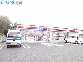 フローリアン松波  ｜ 新潟県新潟市中央区関屋松波町3丁目（賃貸アパート1DK・2階・26.91㎡） その17