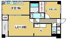 パークハイツ万代  ｜ 新潟県新潟市中央区万代4丁目（賃貸マンション2LDK・7階・55.62㎡） その2