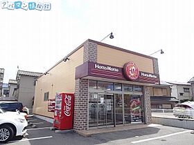 グランドール・Ｋ  ｜ 新潟県新潟市中央区関屋大川前2丁目（賃貸アパート2LDK・1階・50.60㎡） その20