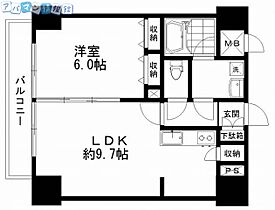 will　Do礎町  ｜ 新潟県新潟市中央区礎町通5ノ町（賃貸マンション1LDK・2階・38.70㎡） その2