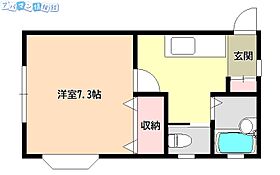 ハイツリモージュ万代  ｜ 新潟県新潟市中央区万代5丁目（賃貸アパート1K・2階・24.13㎡） その2