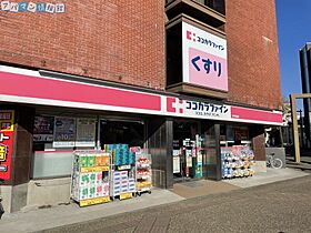 サンハウス  ｜ 新潟県新潟市中央区旭町通2番町（賃貸アパート1K・1階・22.18㎡） その18