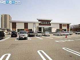 ベル・スラージュ  ｜ 新潟県新潟市中央区長嶺町（賃貸アパート1LDK・2階・32.80㎡） その25